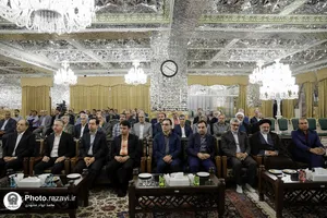 دیدار اساتید&zwnj; دانشگاه علوم پزشکی مشهد با تولیت آستان قدس رضوی