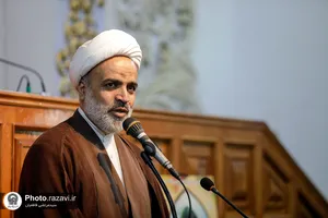 اختتامیه اولین دوره مسابقات ملی قرآنی طلاب بسیجی کشور