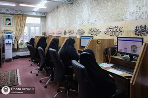 پاسخگویی مدیر عامل بنیاد کرامت رضوی به مخاطبان سامانه 138