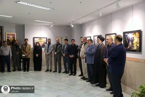 افتتاح نمایشگاه &laquo;مسیر عشق&raquo; در حرم مطهر رضوی