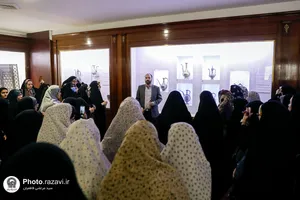 اردوی زیارتی رتبه&zwnj;های برتر کنکور سراسری