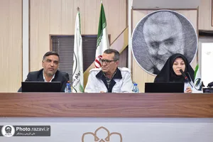 بازدید خدام حرم مطهر رضوی از پایگاه&zwnj;های مدیریت بحران شهرداری مشهد
