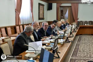 گردهمایی نمایندگان استانی مرکز گزینش آستان قدس رضوی-٢