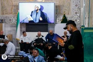 مراسم احیا زائران عرب زبان در شب نوزدهم ماه مبارک رمضان