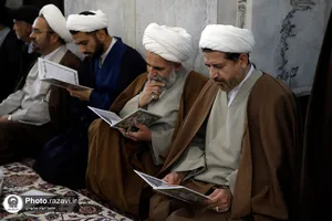 مراسم ترحیم حجت الاسلام والمسلمین سید جعفر طباطبایی در حرم مطهر رضوی