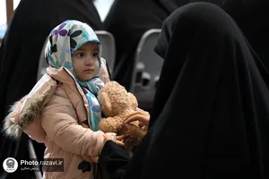 همایش &laquo;در آغوش بهشت&raquo;