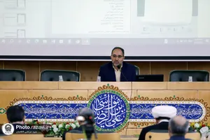 همایش ملی حکمرانی متعالی