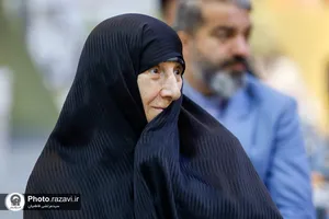 مراسم اهدای مدال قهرمانی مرحوم علی انصاریان به موزه آستان قدس رضوی
