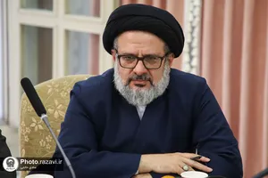 نشست&zwnj;های تخصصی پنجمین کنگره جهانی حضرت رضا علیه&zwnj;السلام