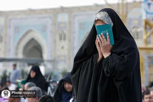 عرفه 1
