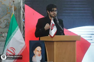 بزرگداشت شهدای غزه در حرم مطهر رضوی