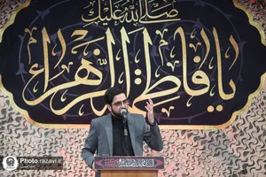 حال و هوای حرم مطهر رضوی در شب شهادت حضرت زهرا(سلام الله علیها)