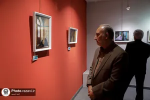 آیین افتتاح نمایشگاه پناهِ جان