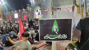 چهلم «آقای شهید ایران»؛ عهدی که زیر پرچم‌های سرخ بسته شد
