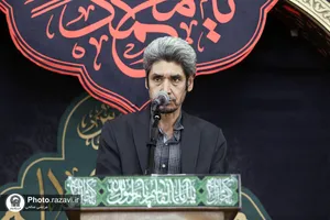 محفل شعرخوانی رسم دعبل