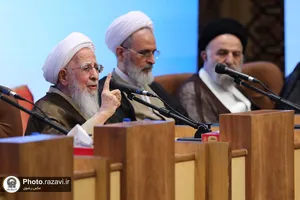همایش بین&zwnj;المللی یکصدمین سالگشت بازتأسیس حوزه&zwnj;ی علمیه&zwnj;ی قم
