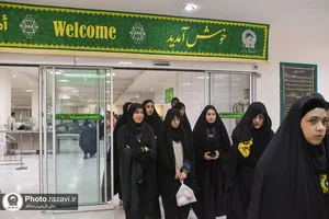 تشرف بانوان ورزشکار باشگاه سپاهان اصفهان به حرم مطهر رضوی