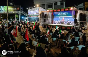 &laquo;پای منبر آقای شهید&raquo;