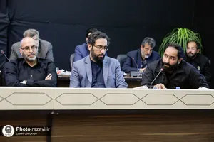 ستاد عملیاتی دهه آخر صفر