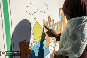 نقاشی و رنگ آمیزی کودکان جهان اسلام