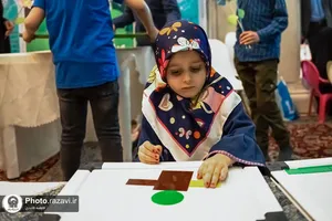 حضور آستان قدس رضوی در نمایشگاه قرآن تهران