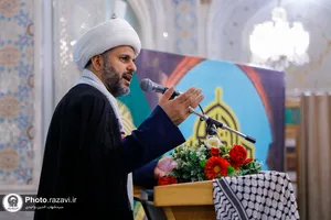 همایش &laquo;حی علی القدس&raquo;