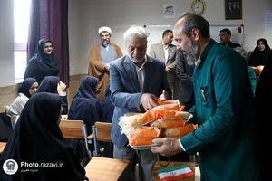 آیین نواختن زنگ مهر رضوی

