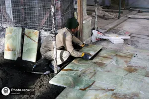 اصلاح ورودی کفشداری شماره 9 حرم مطهر رضوی به منظور تسهیل در تردد زائران