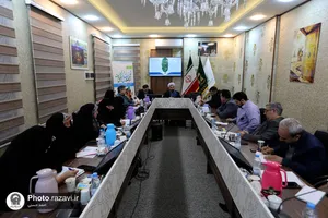 دوره آموزشی ایران جوان