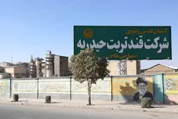 سبقت «قتربت» از دلار و طلا