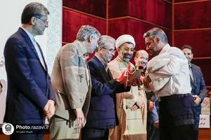 اختتامیه طرح تعالی خانواده رضوی