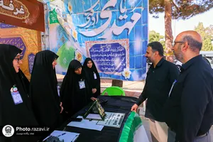 موکب امام رضا علیه&zwnj;السلام در دانشگاه اراک