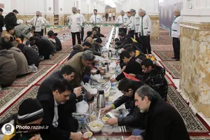 ضیافت اکرام حرم مطهر رضوی