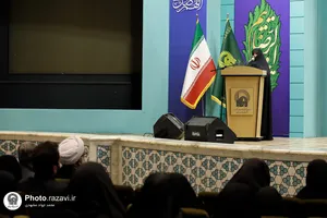 آیین آغاز پویش ملی نذر مادر