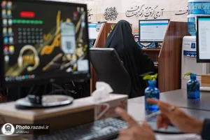 پاسخگویی تلفنی مدیرعامل مؤسسه تأمین و پشتیبانی رضوی به مخاطبان سامانه ۱۳۸
