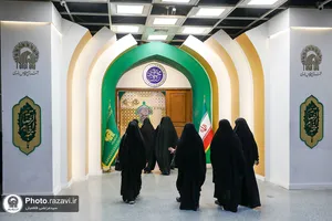 بازدید پرسنل معاونت پرورشی آموزش و پرورش از خدمات آستان قدس رضوی