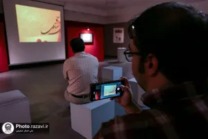 کارگاه هنری گلاب اشک