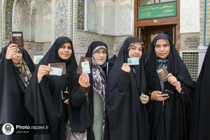 چهاردهمین دوره انتخابات ریاست جمهوری-2