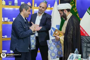 نشست نقد و بررسی کتاب &laquo;مربی گری، از مبانی تا میدان&raquo;