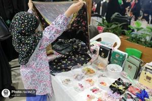 بازارچه و نمایشگاه محصولات بانوان کارآفرین