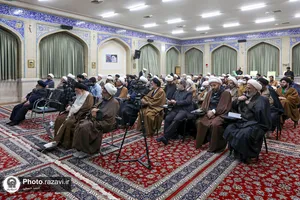 سومین همایش &laquo;فقیه کارگزار&raquo;