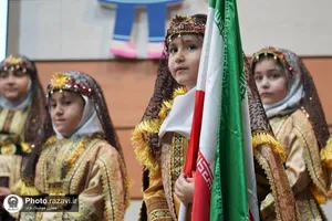 آیین اختتامیه سال تحصیلی نوآموزان دختر پیش دبستانی امام رضا علیه&zwnj;السلام