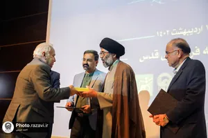 رونمایی از روزنامه &laquo;ملتی&raquo; قدیمی&zwnj;ترین نشریه موجود در آرشیو مطبوعات گنجینه رضوی