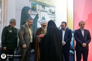 آیین رونمایی از تقریظ حضرت آیت&zwnj;الله خامنه&zwnj;ای بر کتاب "خاتون و قوماندان"