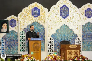 قرائت دعا و توسل در شب میلاد امام رضا علیه&lrm;&zwnj;السلام