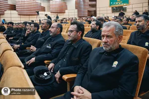 جلسه هماهنگی دست&zwnj;اندرکاران برگزاری مراسم تشییع و تدفین رهبر شهید انقلاب 