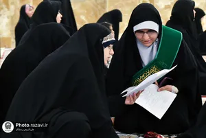 آزمون طرح تحفیظ رضوی