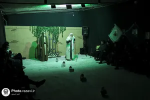 نمایش آئینی &laquo;ردپا&raquo;