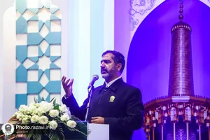 آیین قرآنی ابراهیم