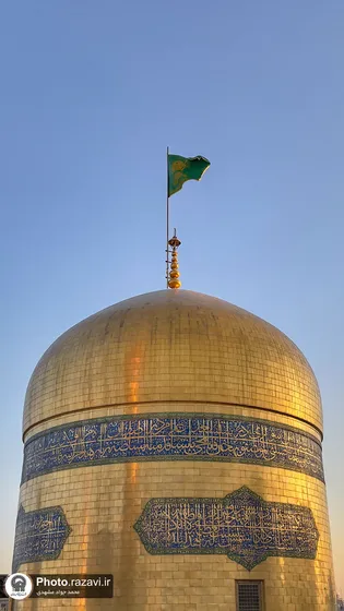 عکس با کیفیت : گنبد حرم مطهر رضوی
